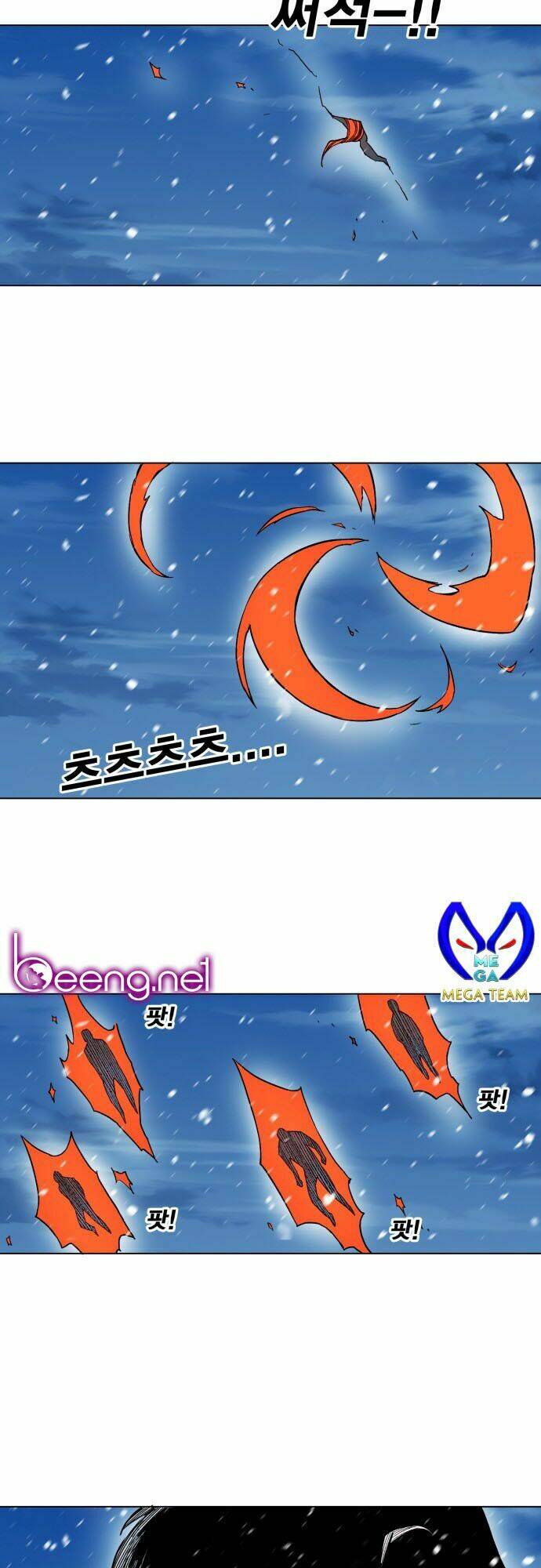 Chương 1 - Trang 22