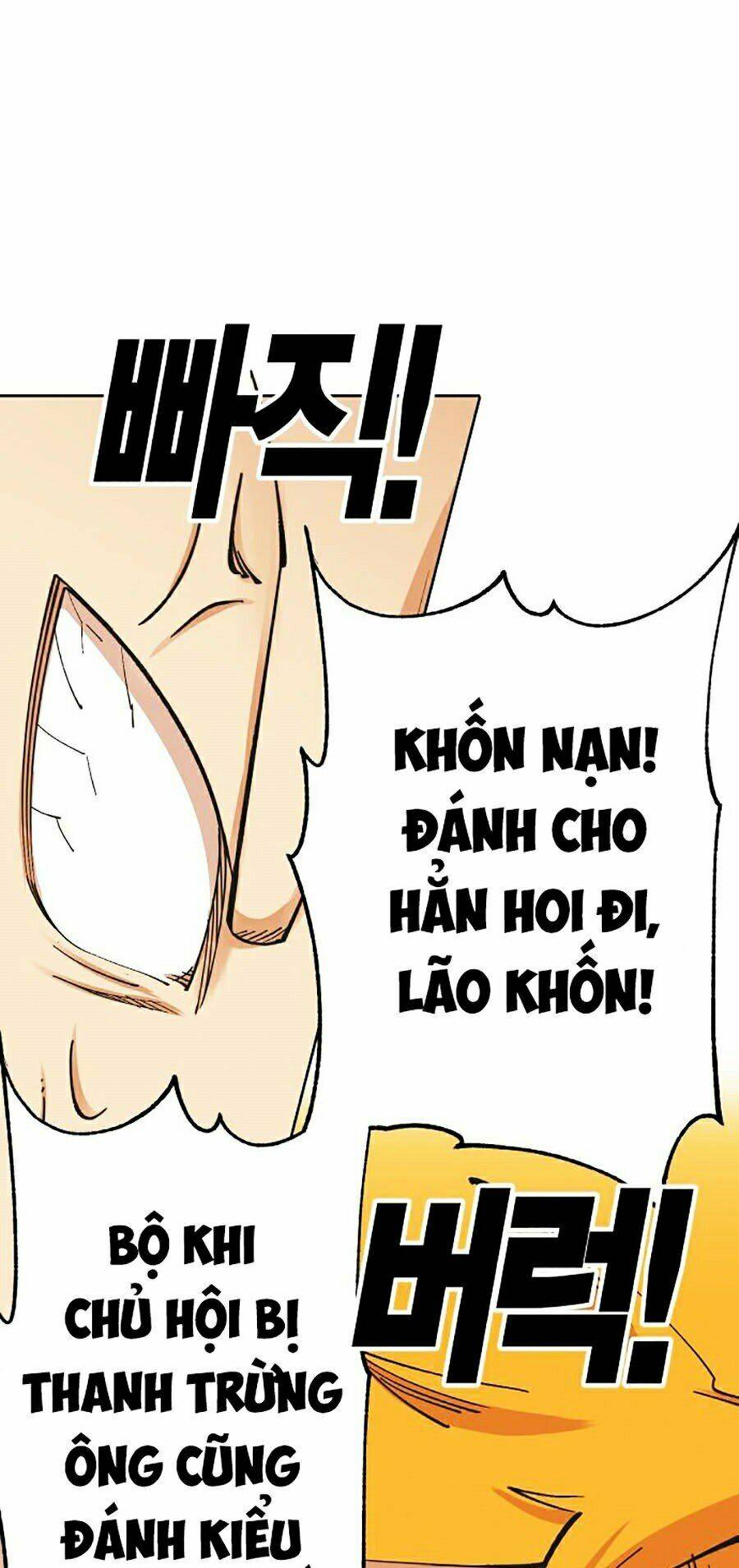 Chương 106 - Trang 21