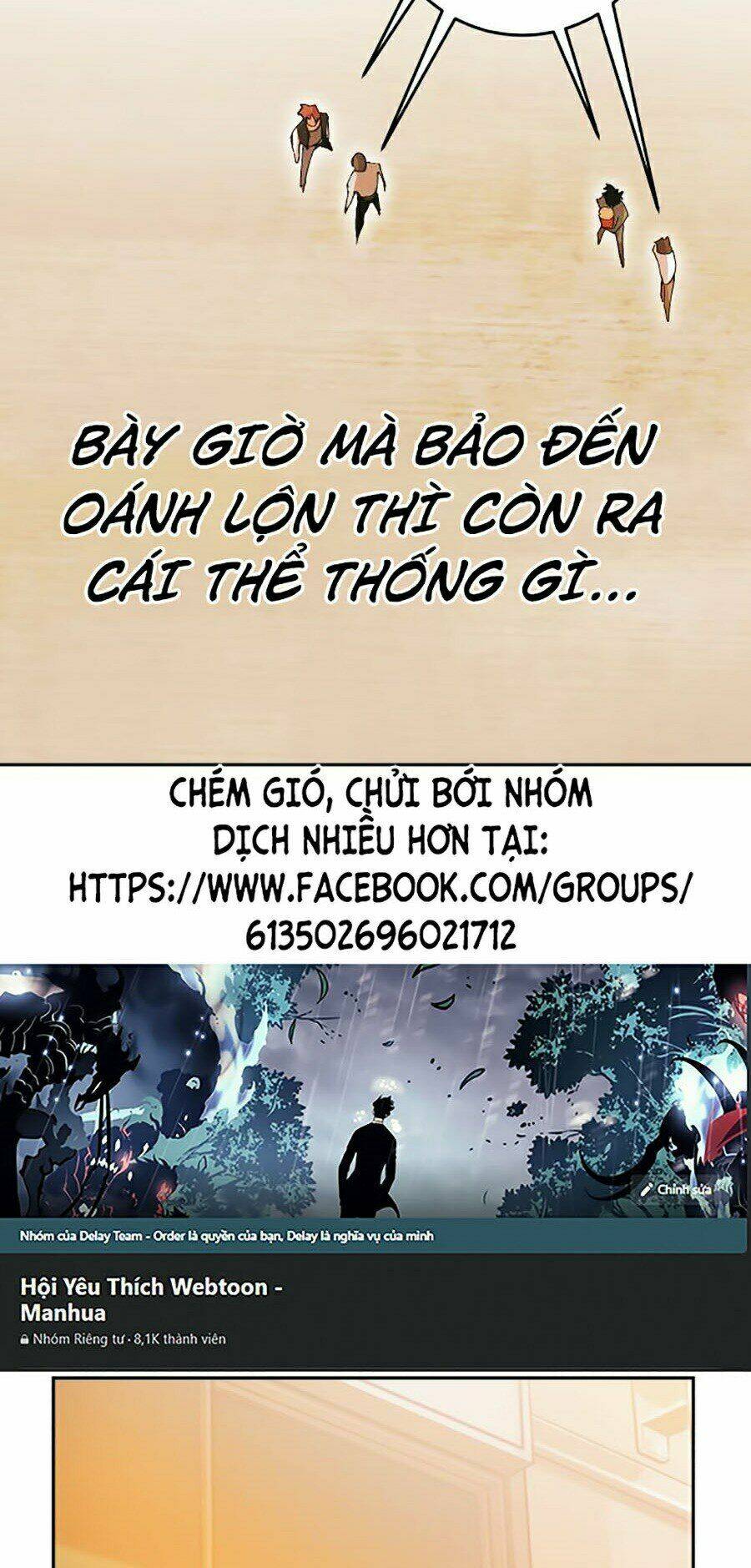 Chương 106 - Trang 56