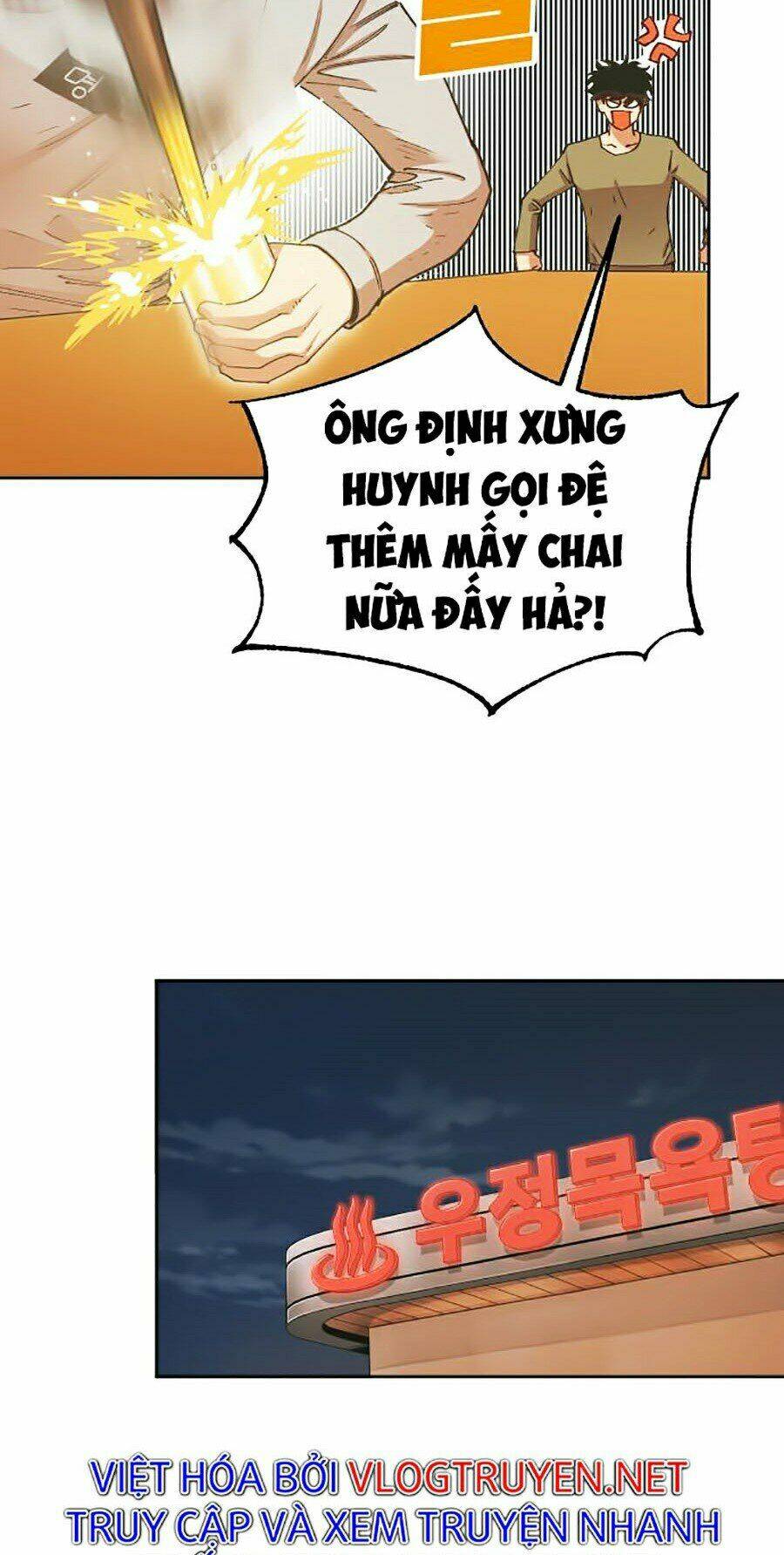 Chương 106 - Trang 67