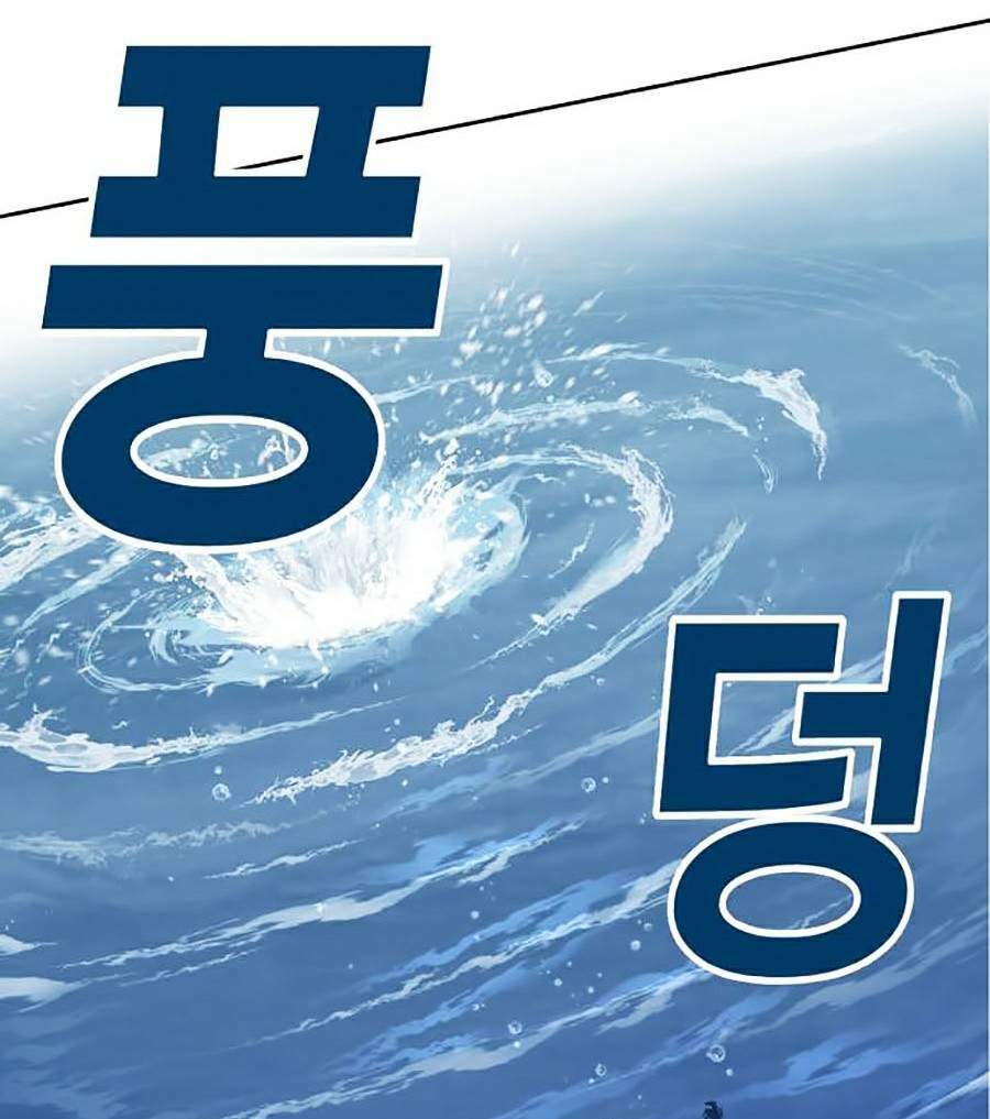 Chương 113 - Trang 71