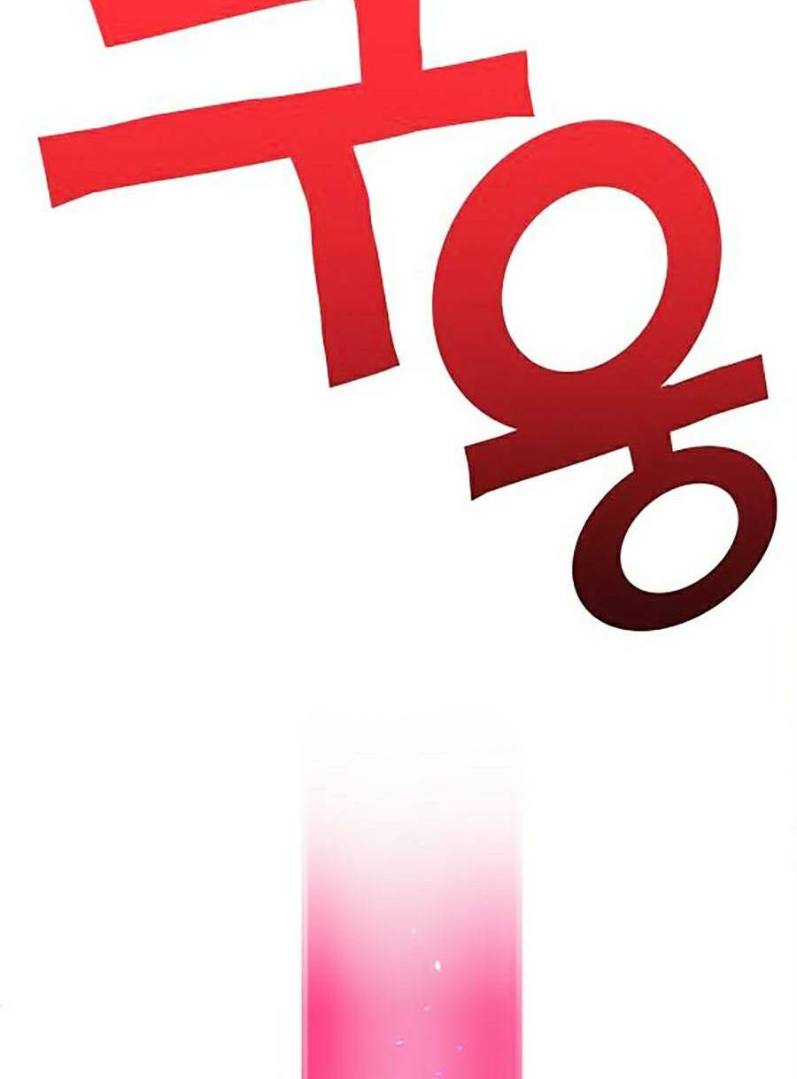 Chương 116 - Trang 116