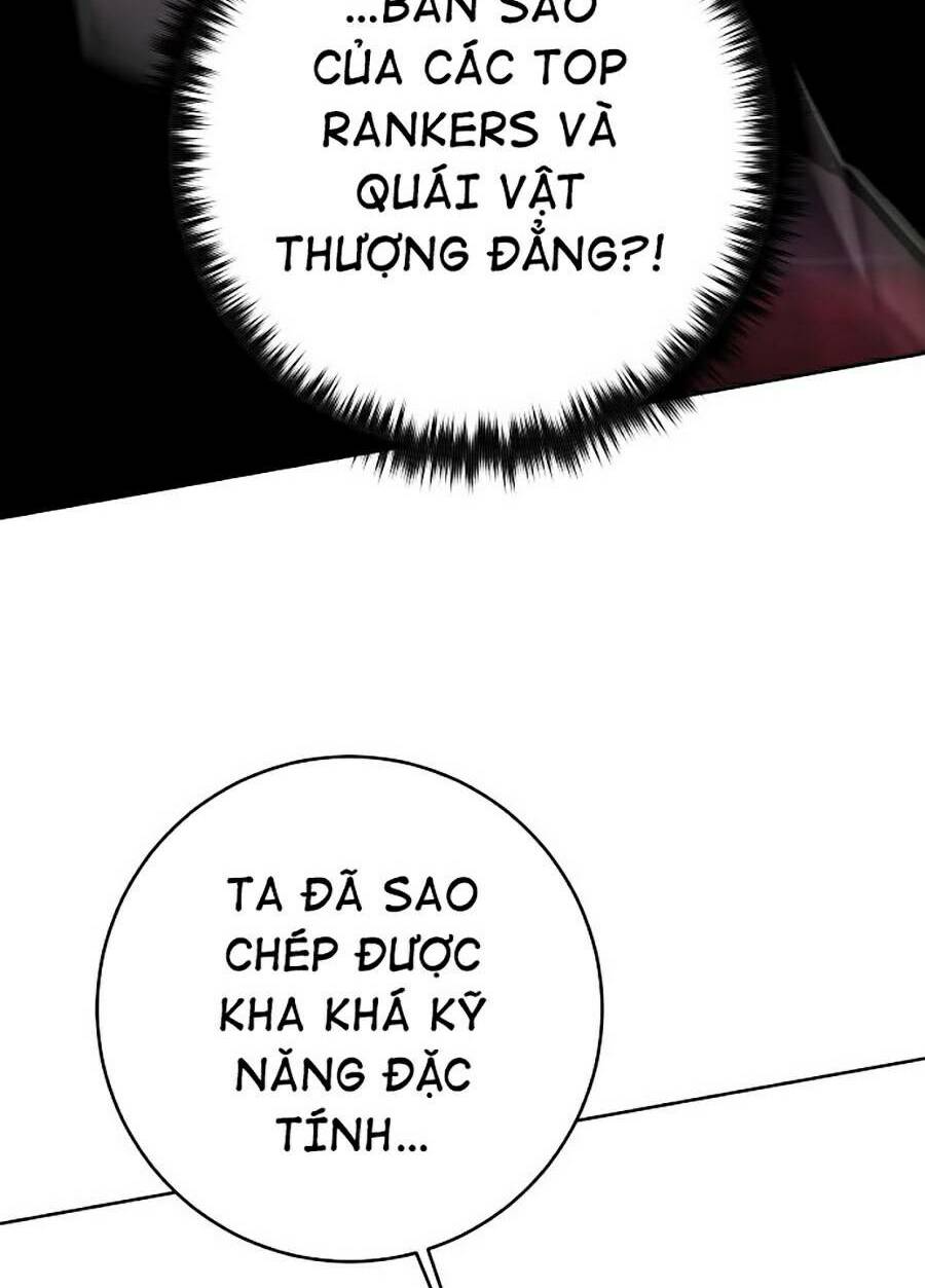 Chương 118 - Trang 12