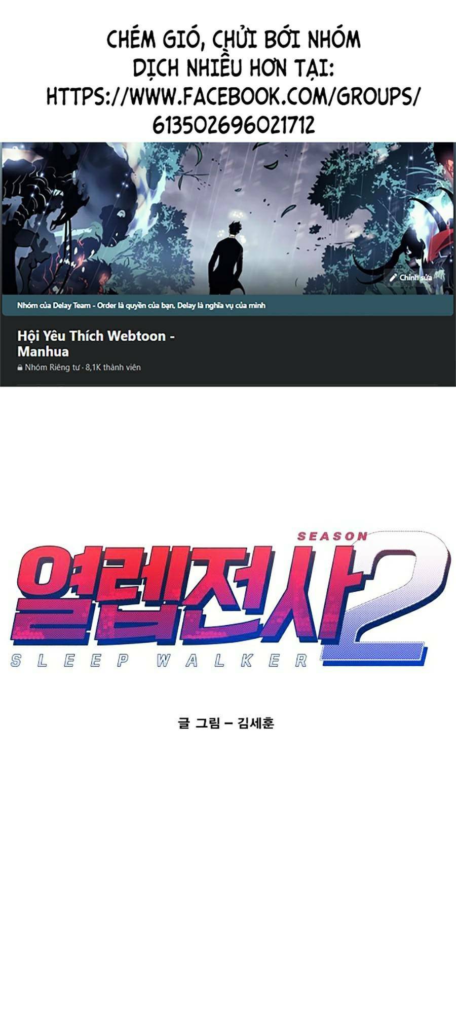 Chương 121 - Trang 1