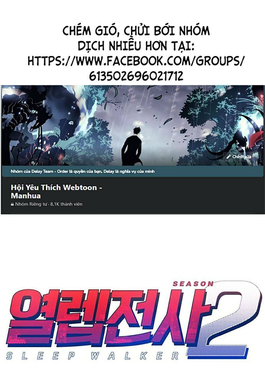 Chương 122 - Trang 1