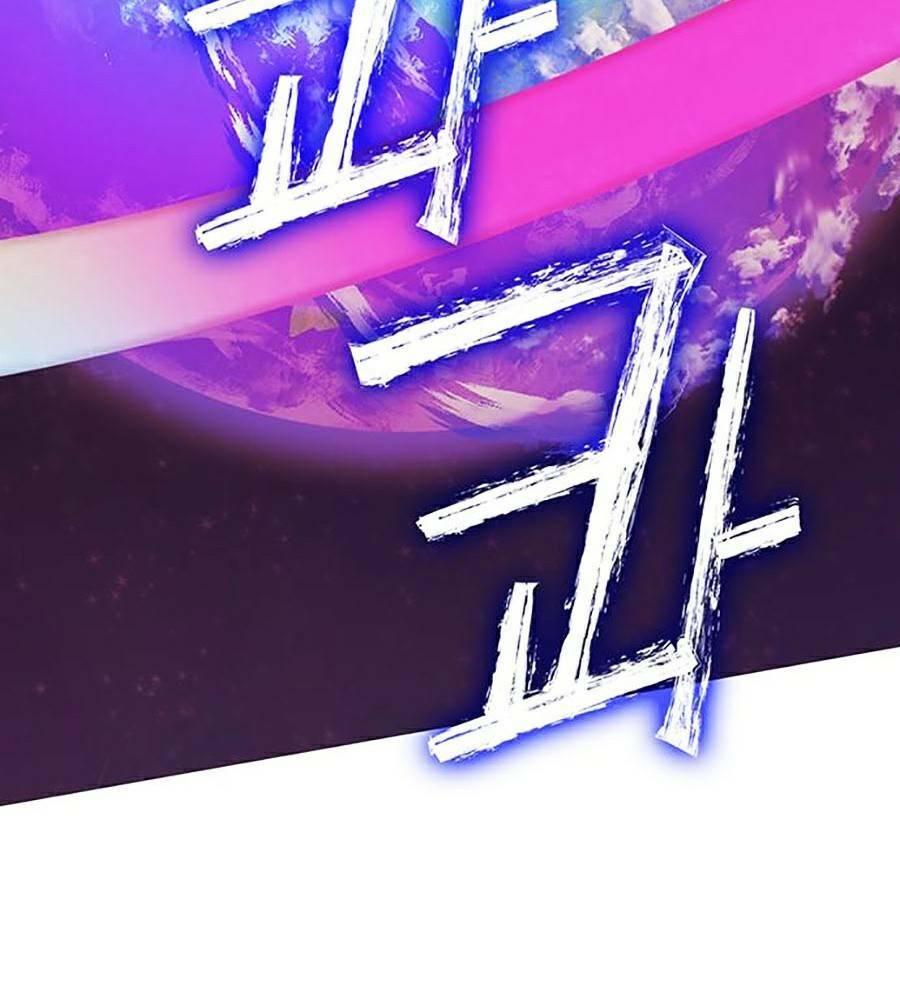 Chương 124 - Trang 27