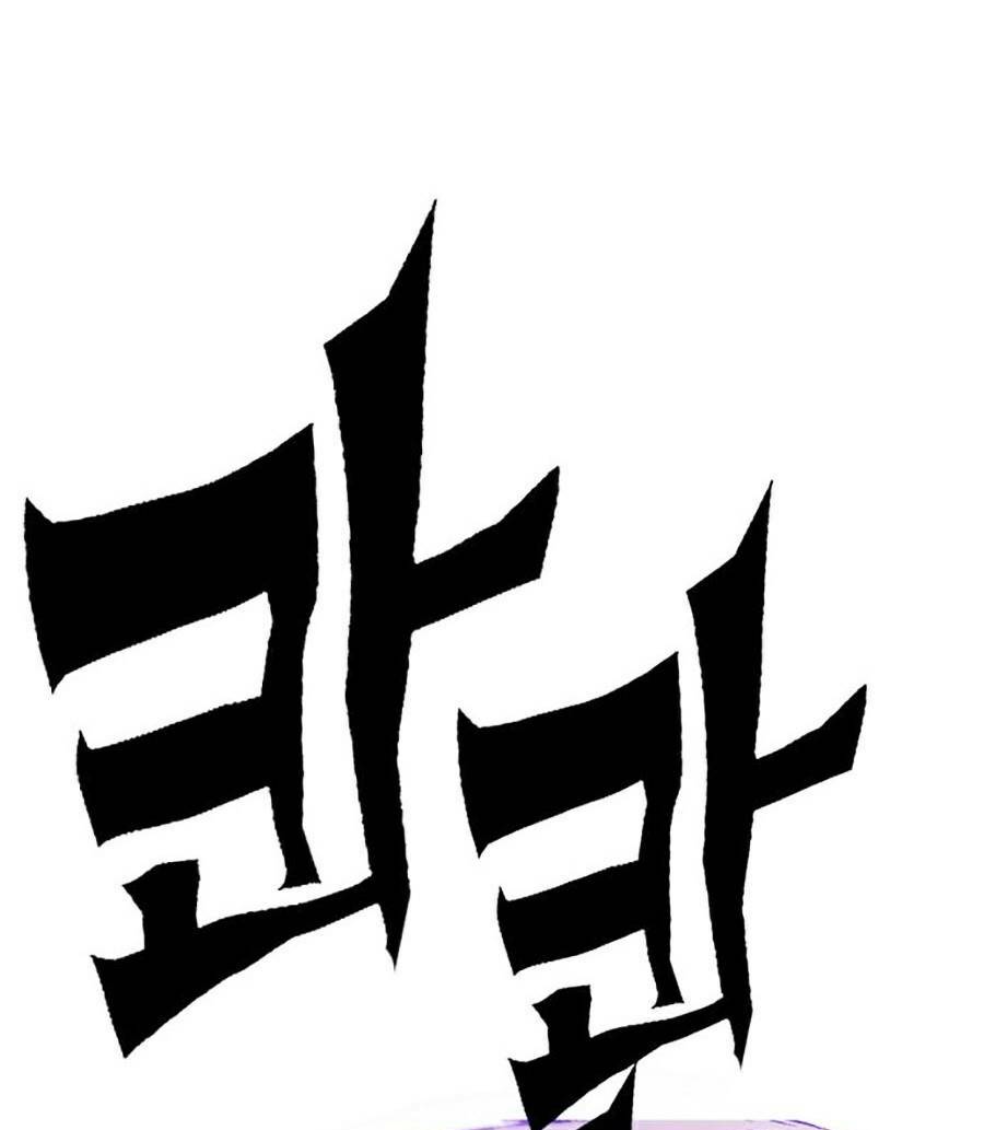 Chương 125 - Trang 33