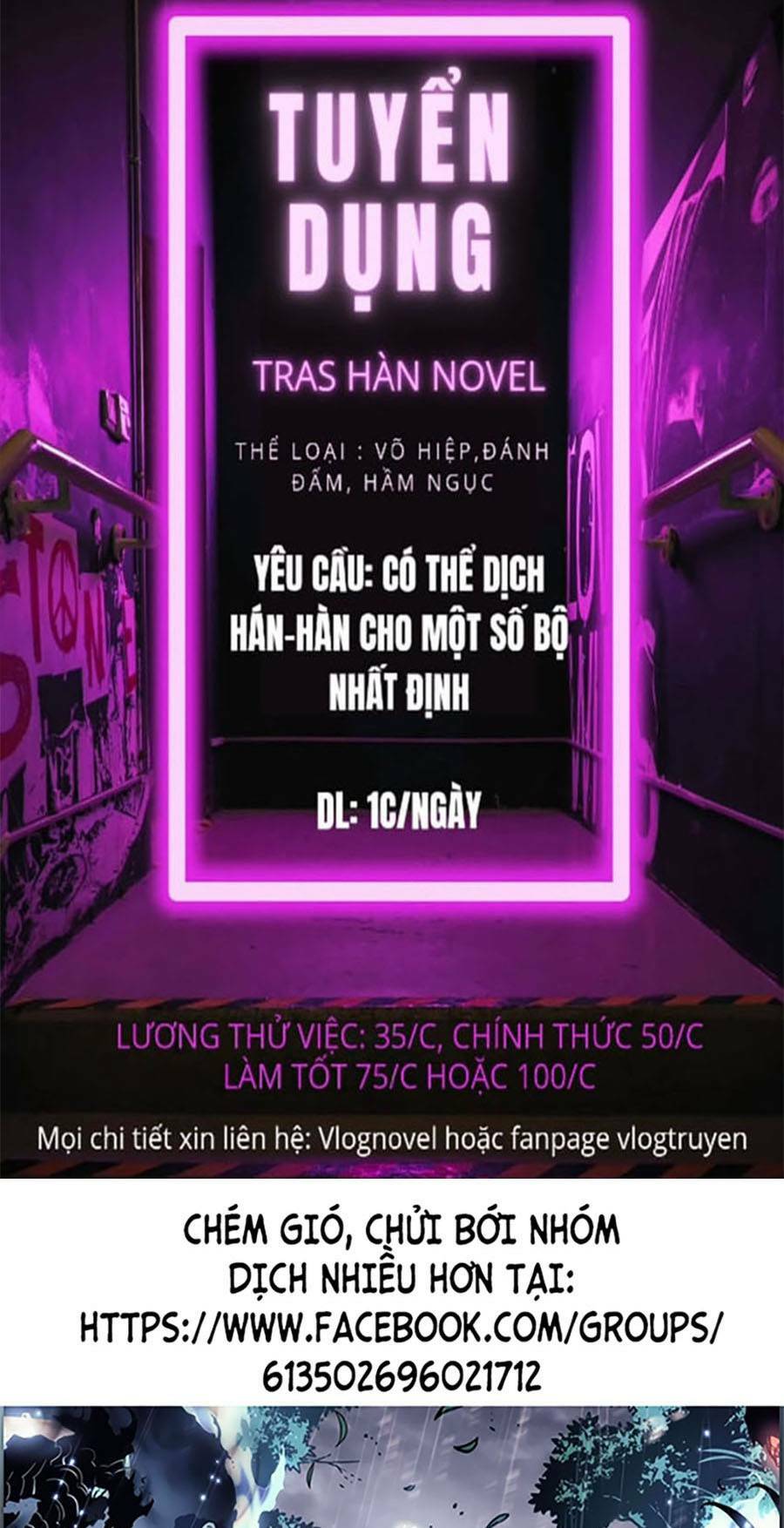 Chương 126 - Trang 1