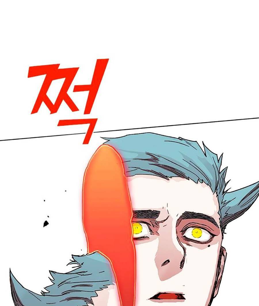 Chương 126 - Trang 5