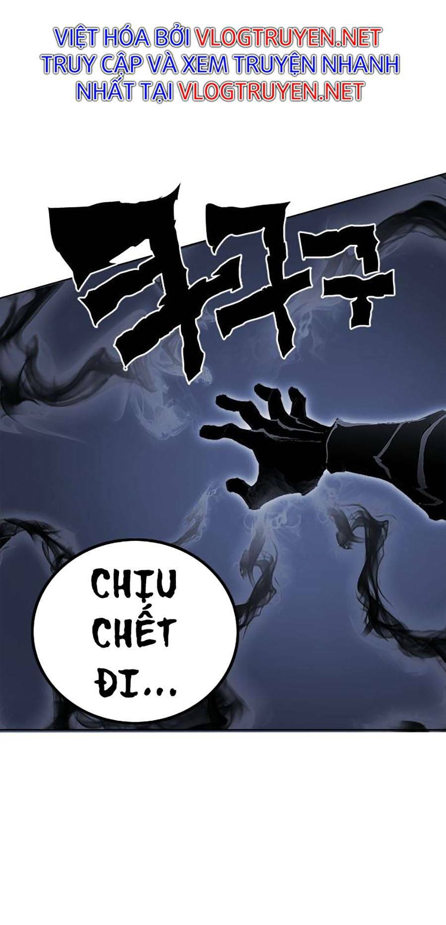 Chương 129 - Trang 15