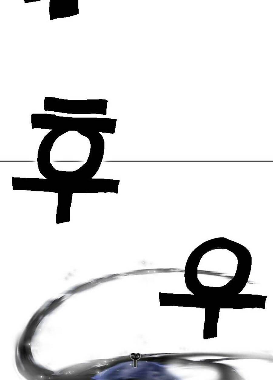Chương 131 - Trang 179