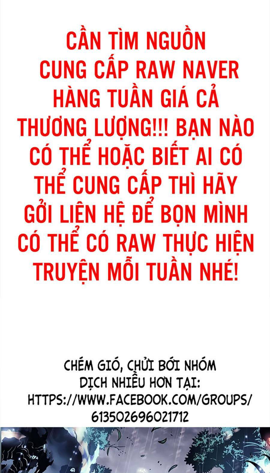 Chương 132 - Trang 1