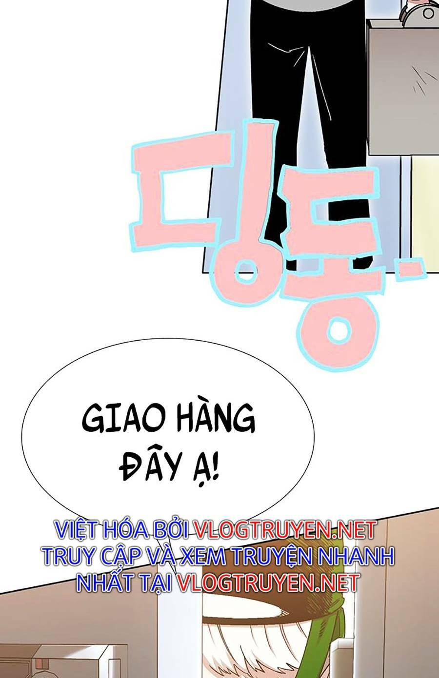 Chương 132 - Trang 27