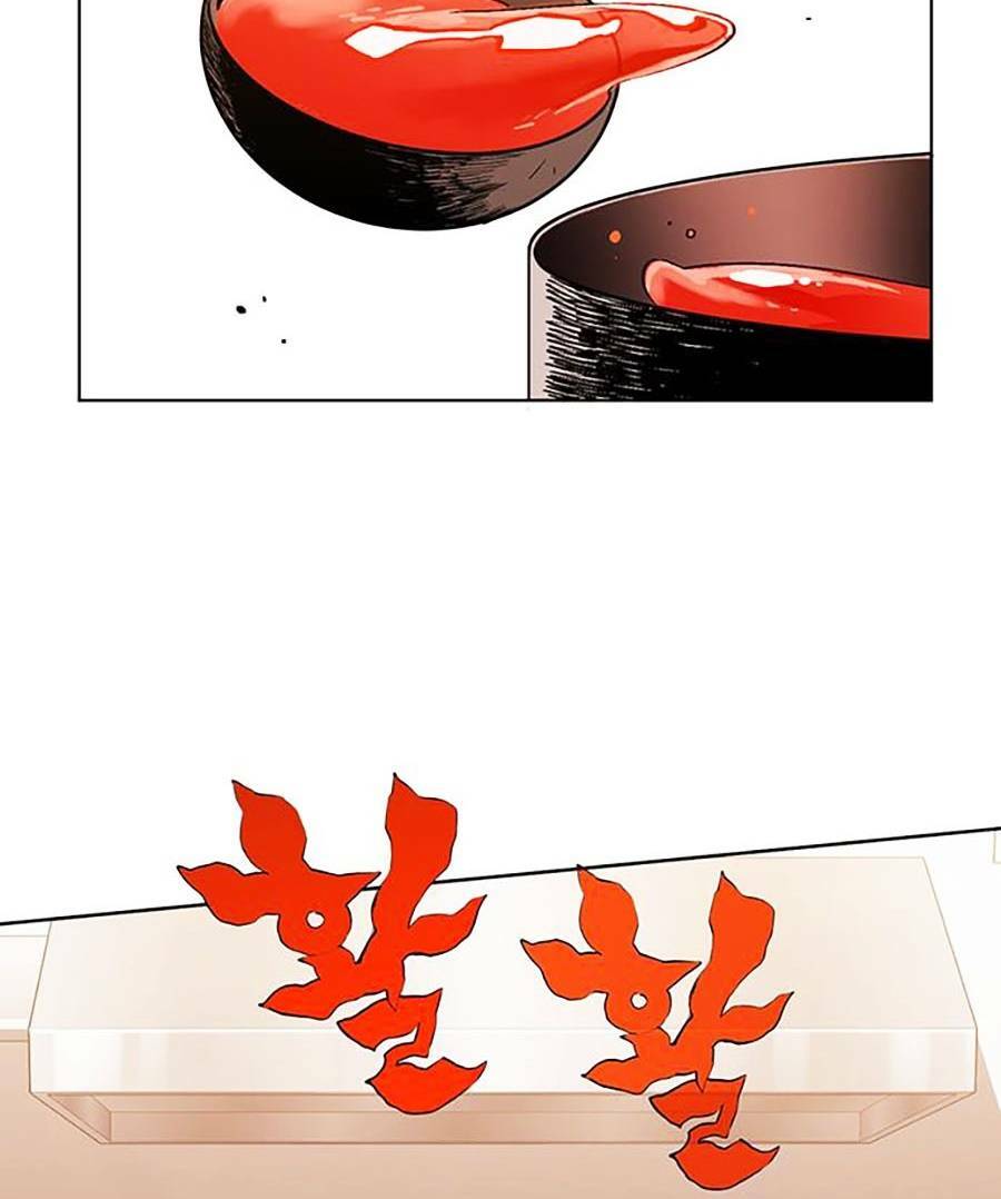 Chương 132 - Trang 5