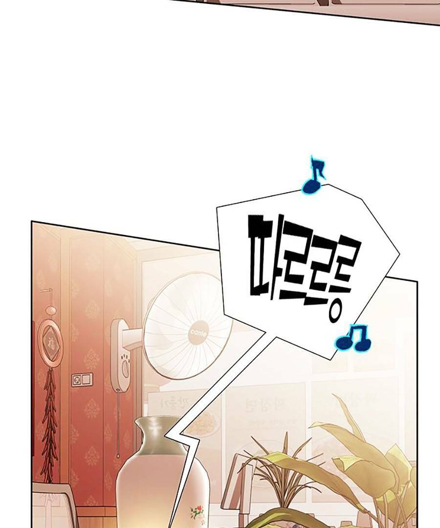 Chương 132 - Trang 7