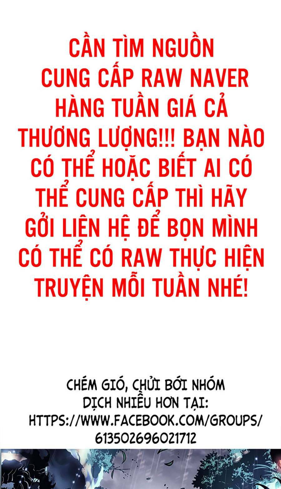 Chương 133 - Trang 1