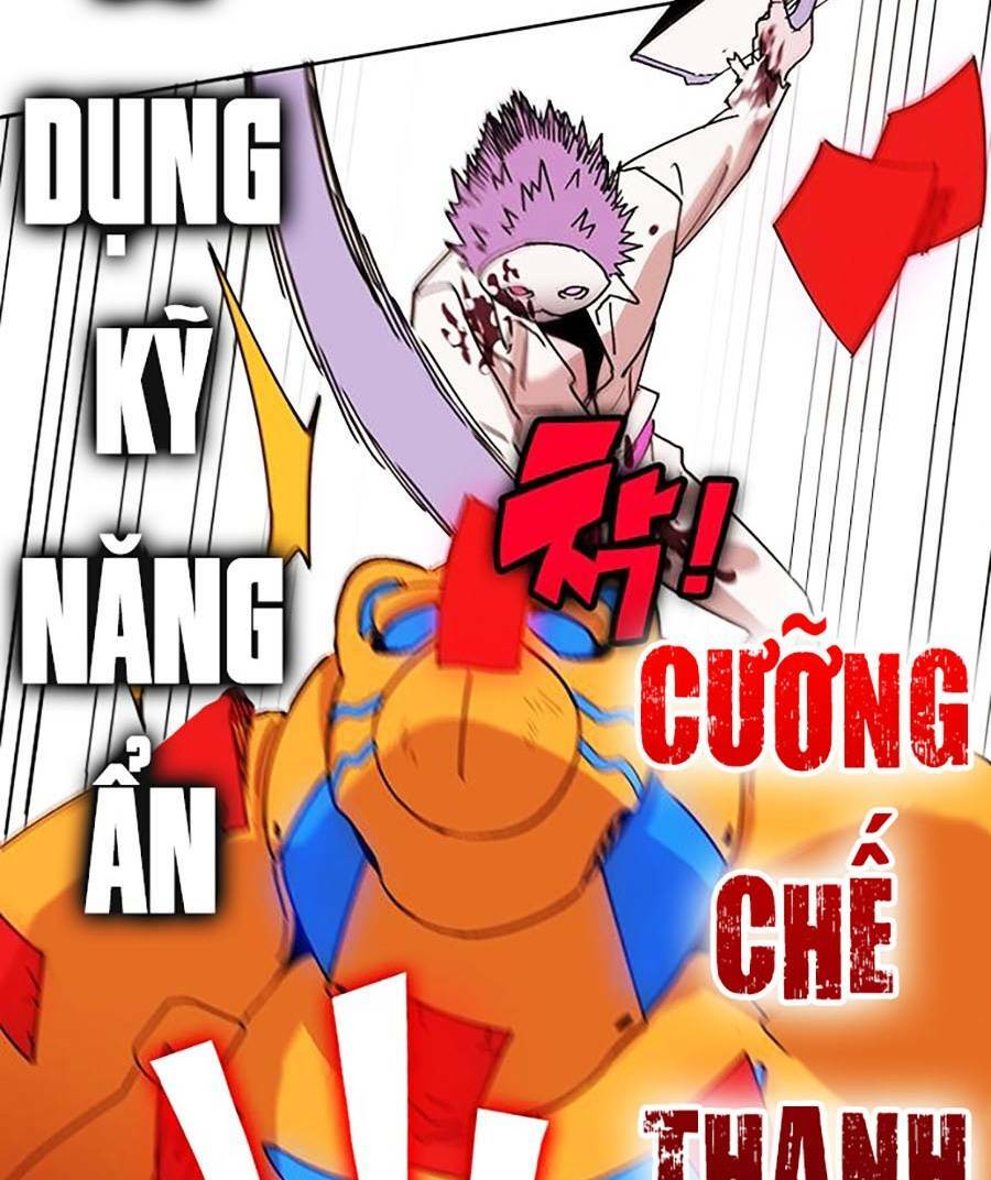 Chương 134 - Trang 26