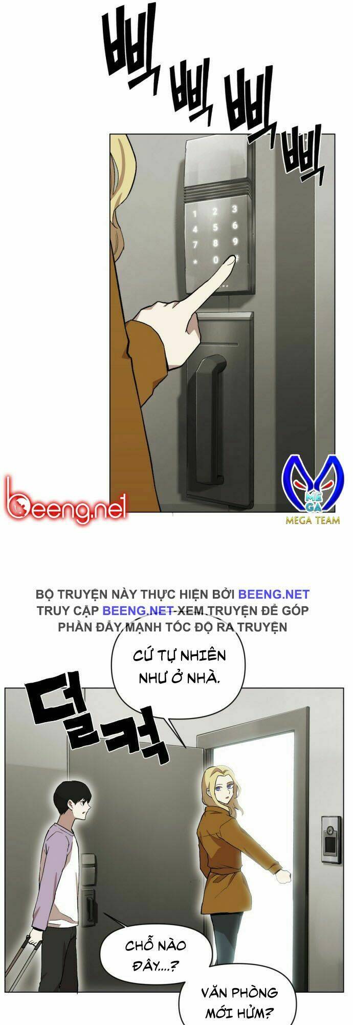 Chương 17 - Trang 20