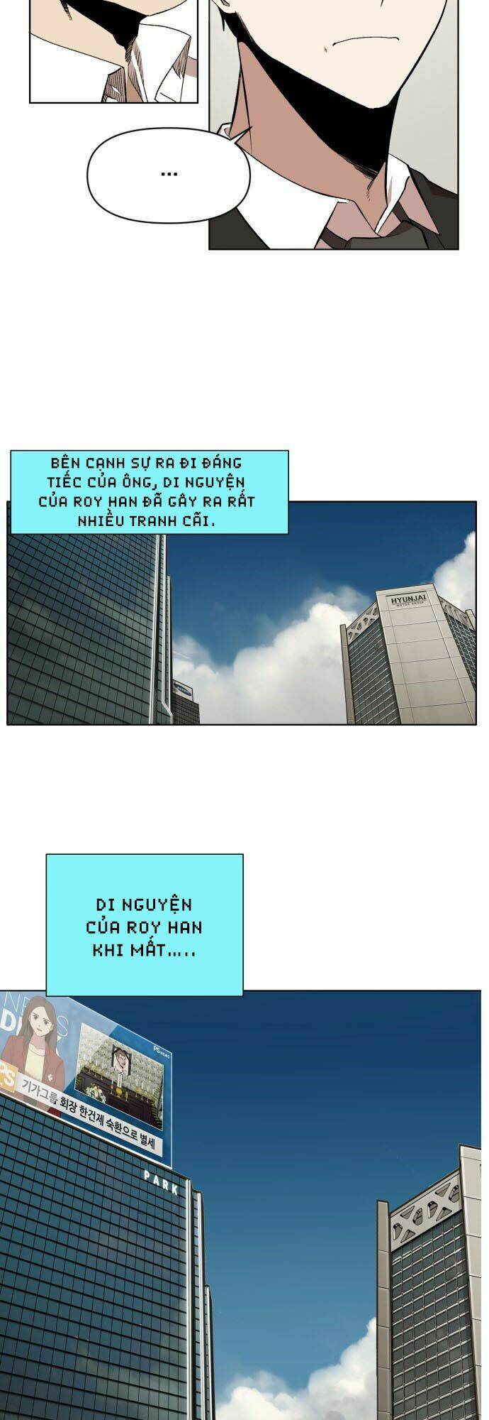 Chương 17 - Trang 4