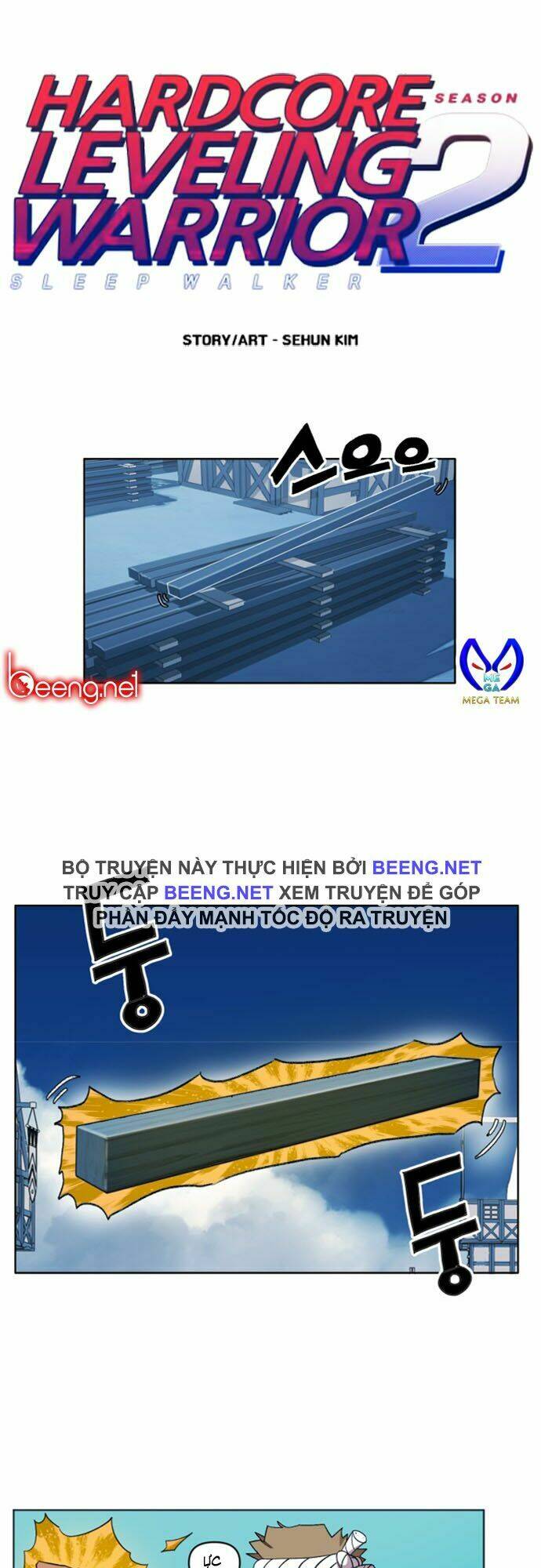 Chương 18 - Trang 1