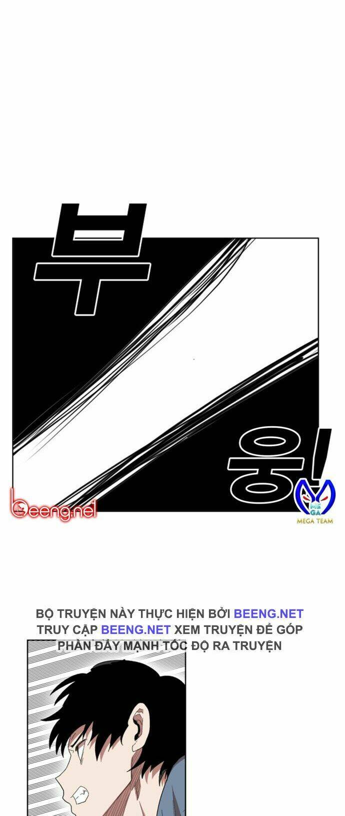 Chương 21 - Trang 12