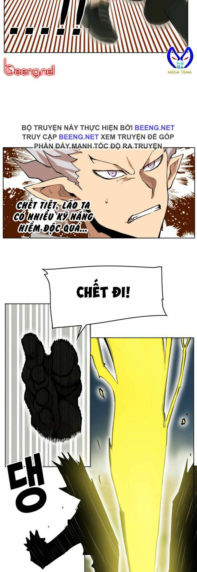 Chương 25 - Trang 4