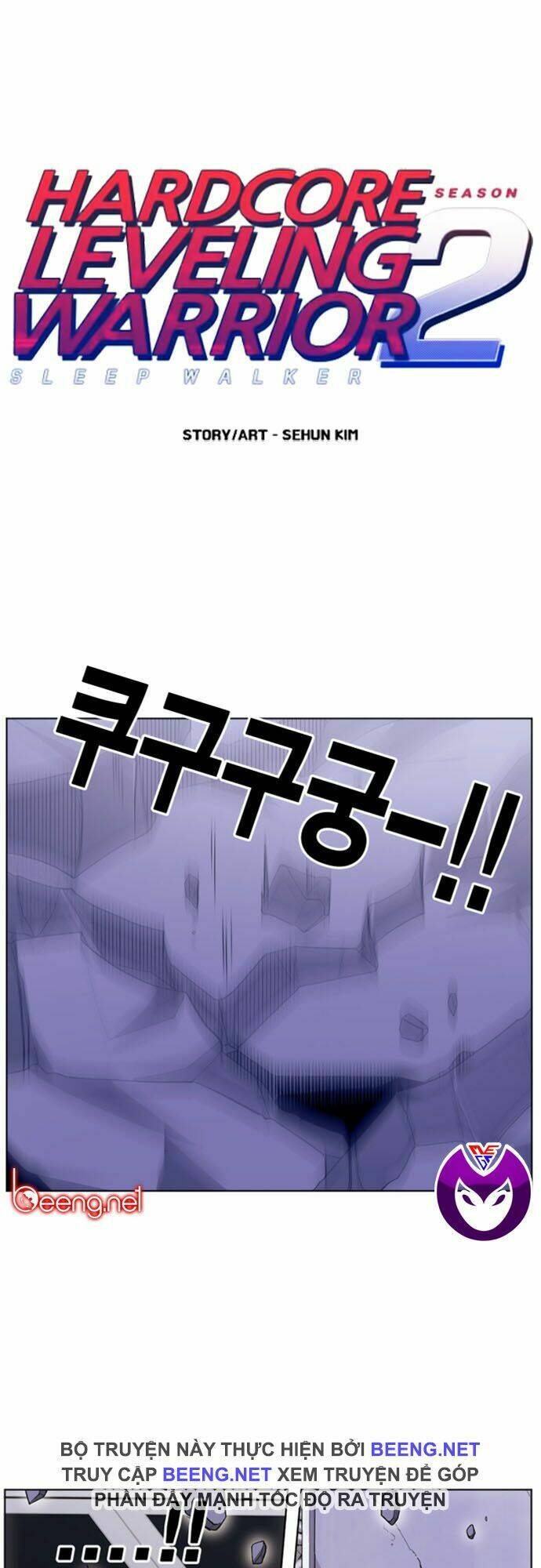 Chương 27 - Trang 1