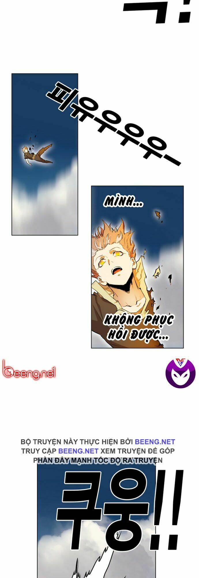 Chương 28 - Trang 14