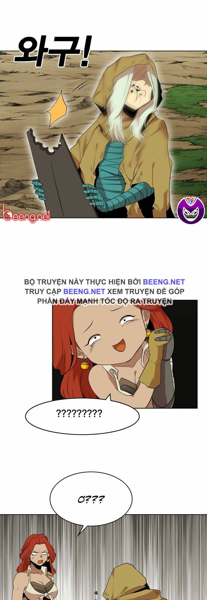 Chương 33 - Trang 20