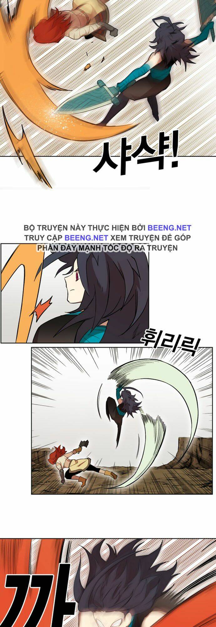 Chương 38 - Trang 26