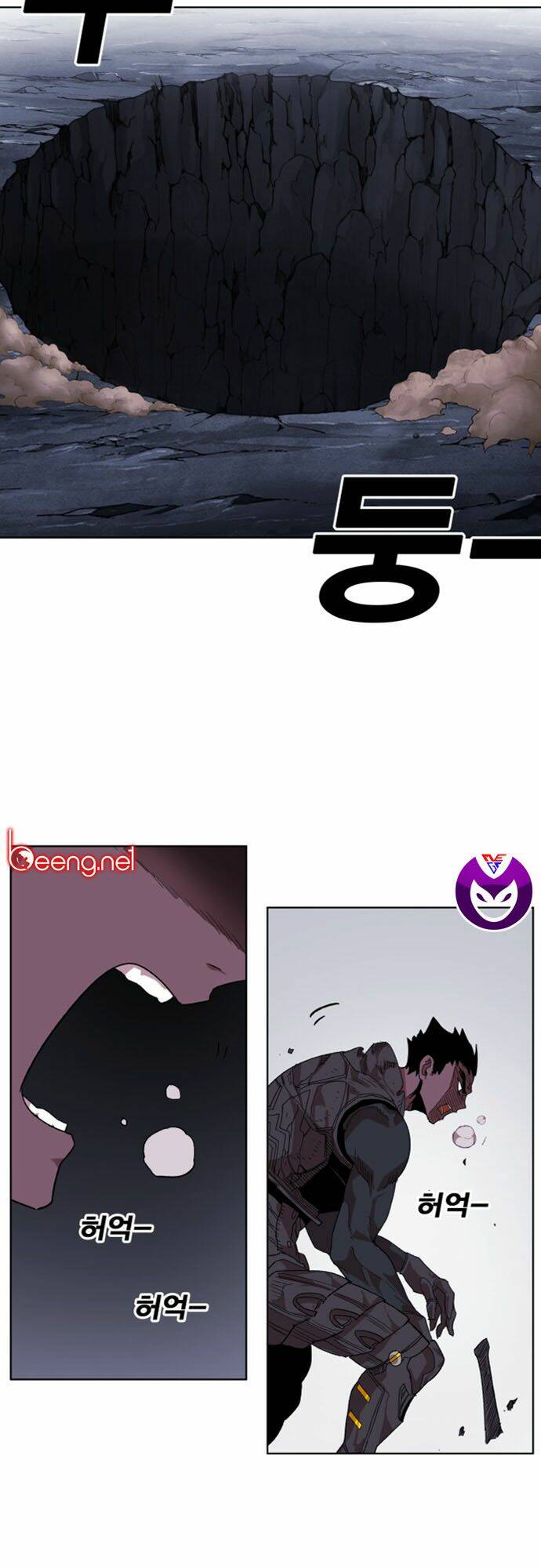Chương 38 - Trang 7
