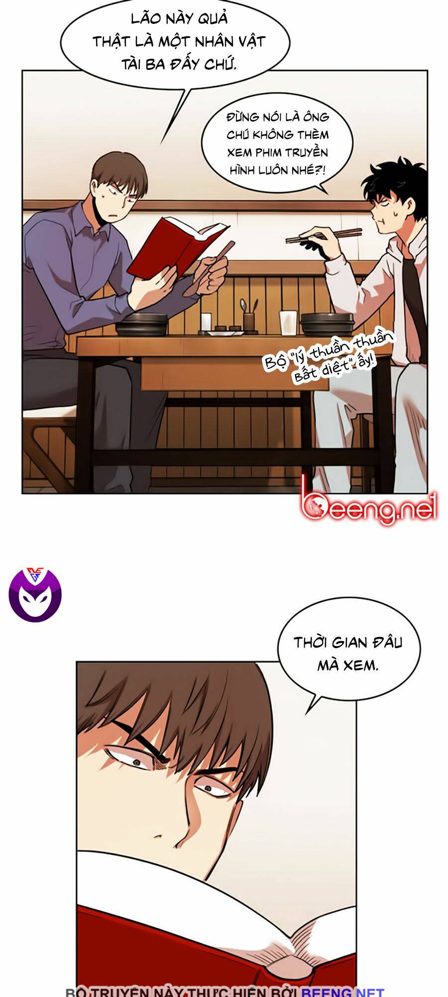 Chương 48 - Trang 17