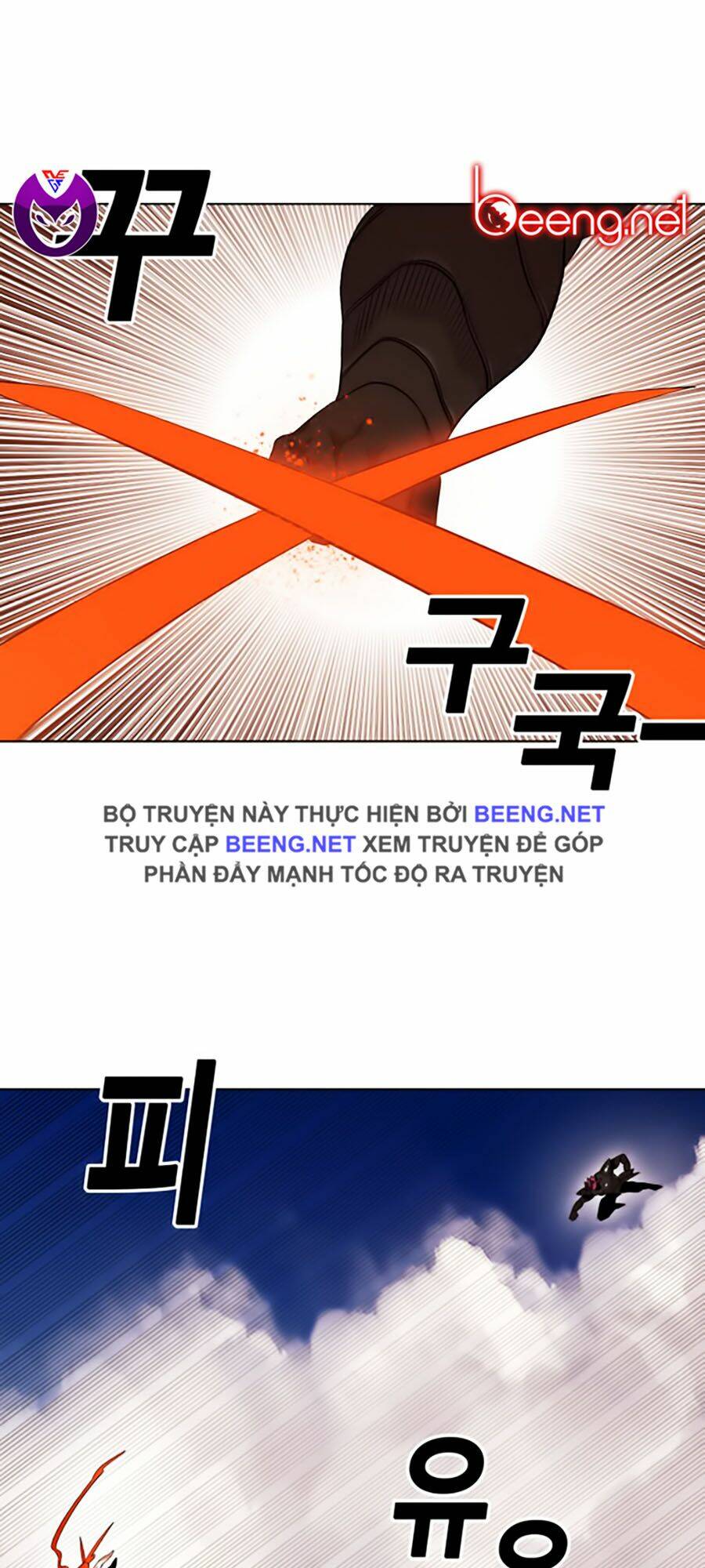Chương 48 - Trang 46