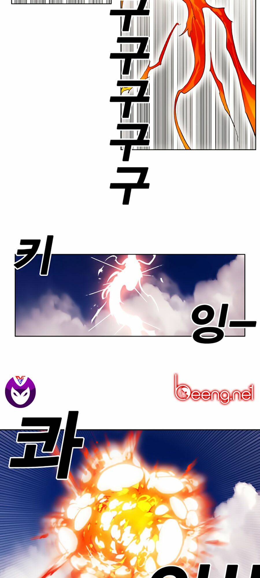 Chương 48 - Trang 53