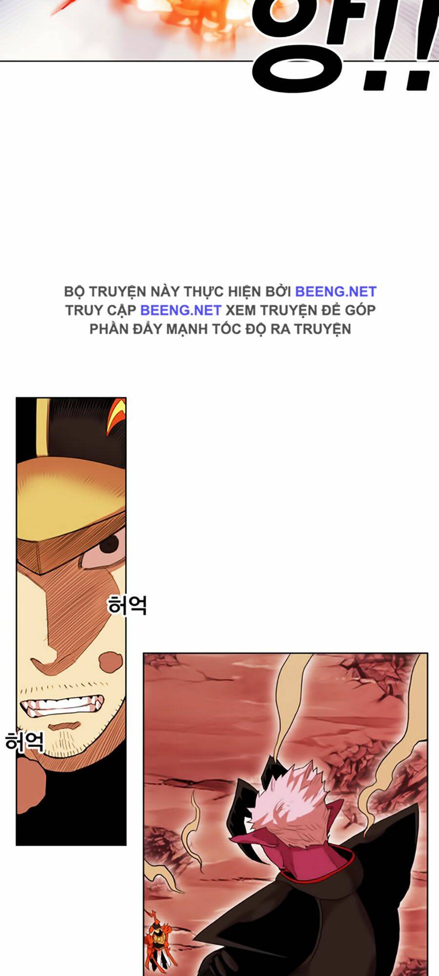 Chương 48 - Trang 54