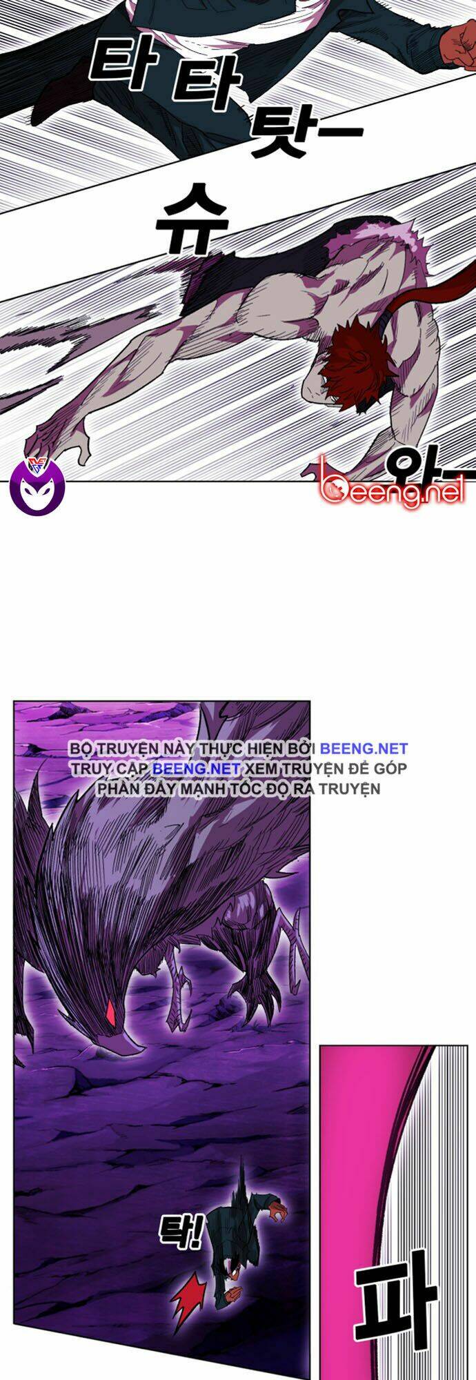 Chương 49 - Trang 25