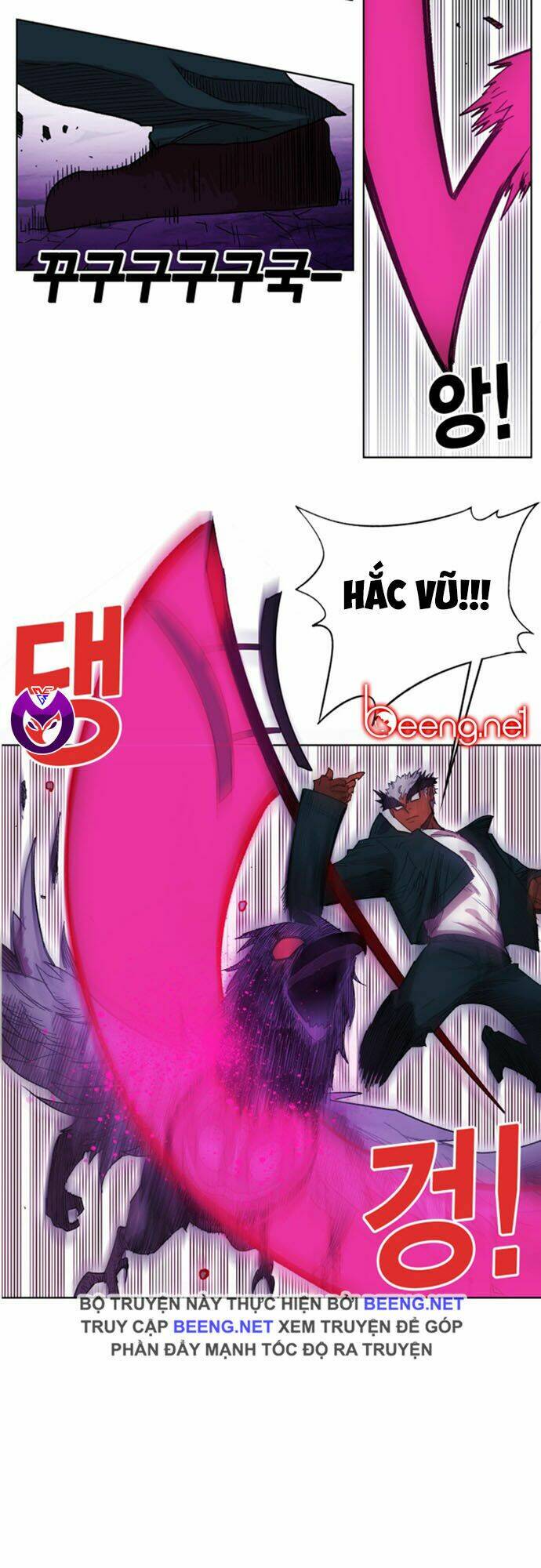 Chương 49 - Trang 26