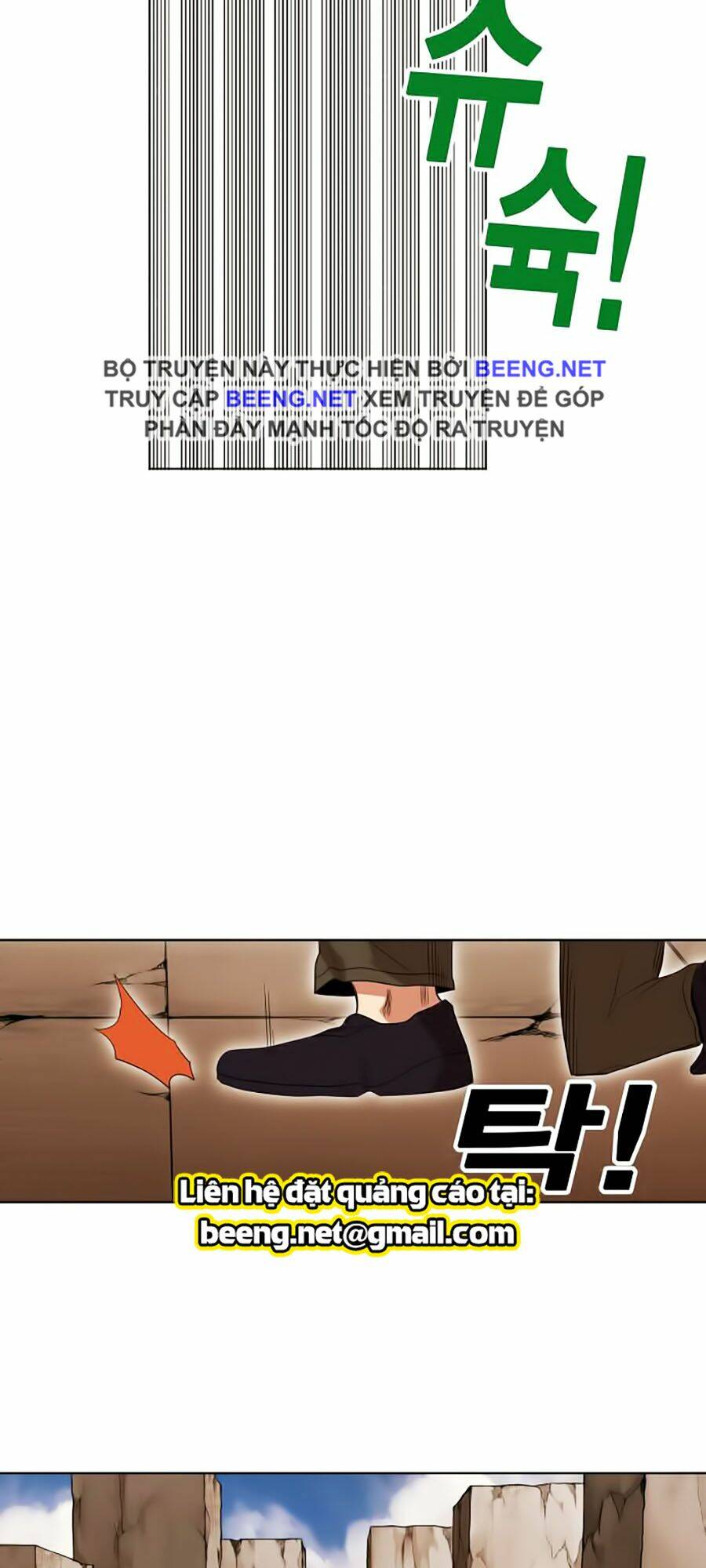 Chương 52 - Trang 22