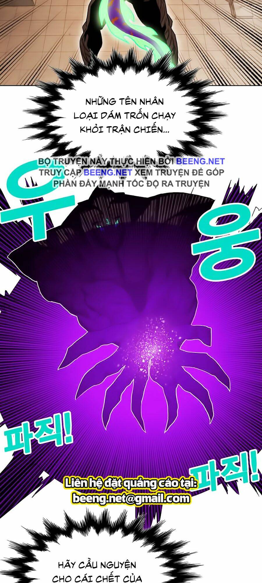 Chương 52 - Trang 39