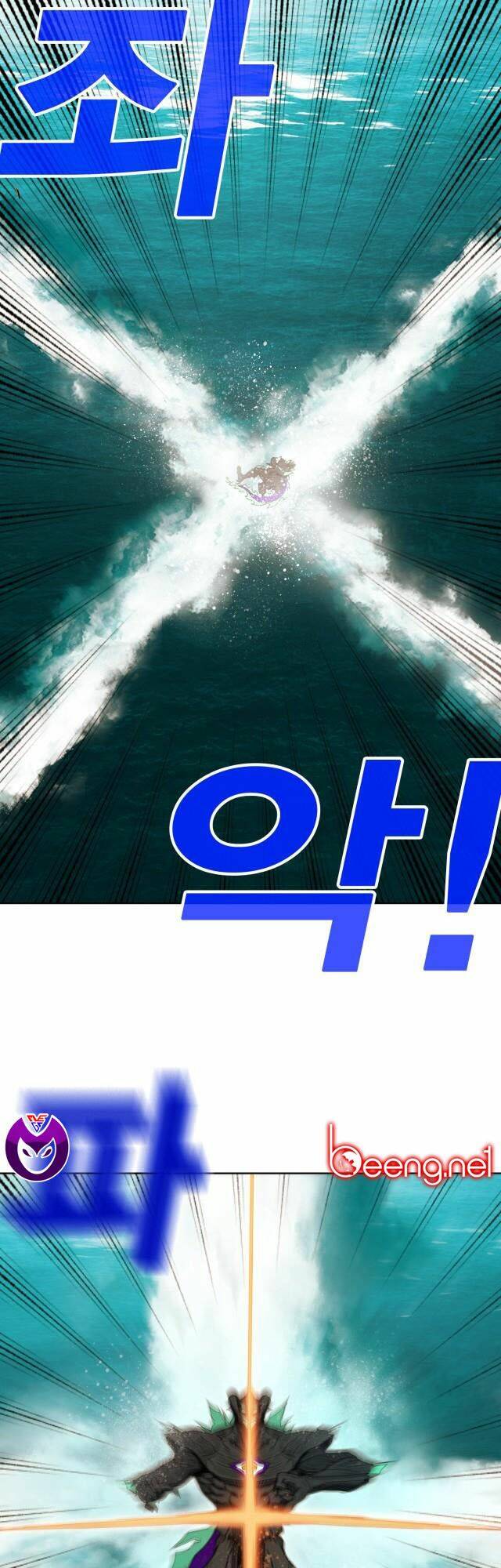 Chương 53 - Trang 26