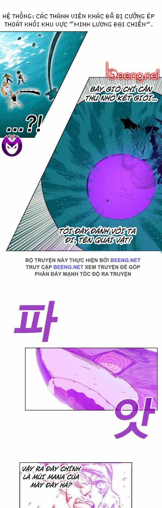 Chương 53 - Trang 43