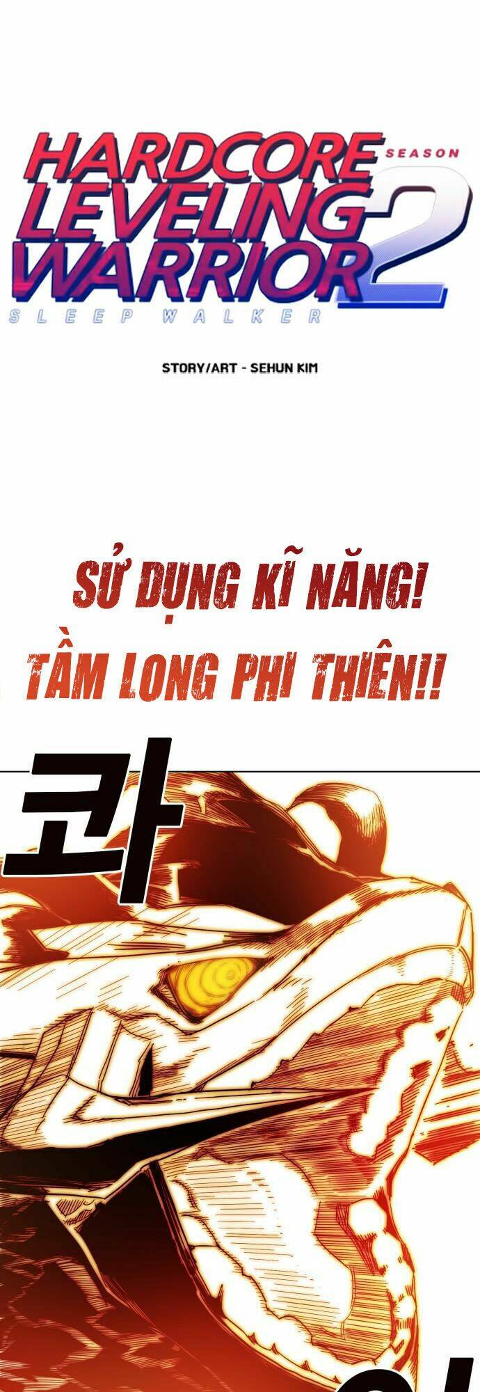 Chương 54 - Trang 1