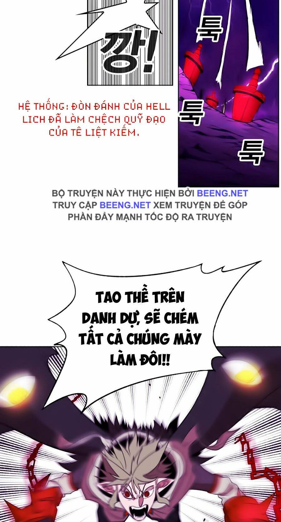 Chương 55 - Trang 17