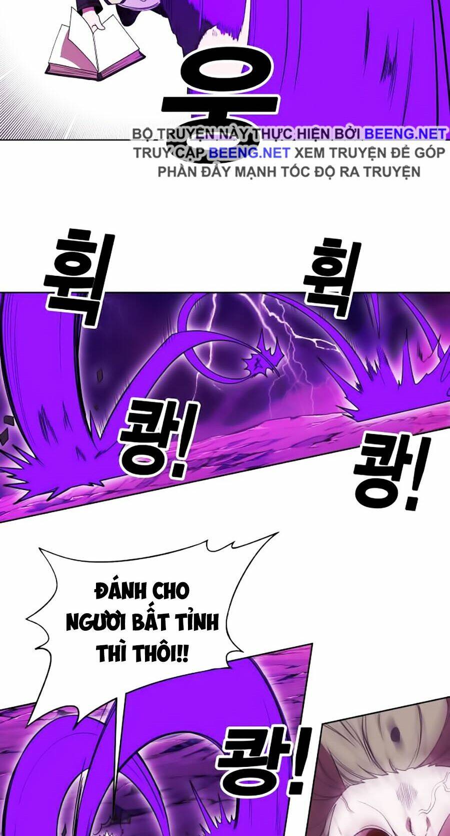 Chương 55 - Trang 27