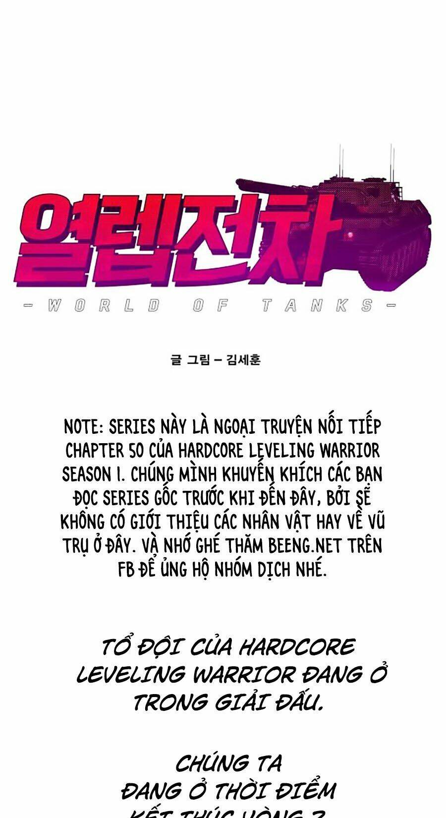 Chương 58.2 - Trang 1