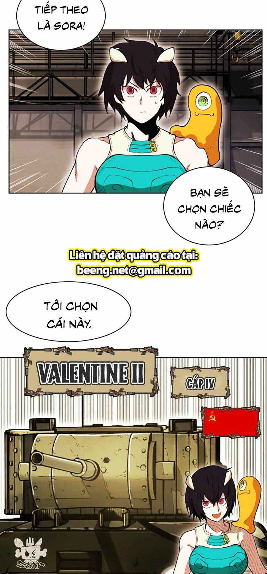 Chương 60.2 - Trang 5