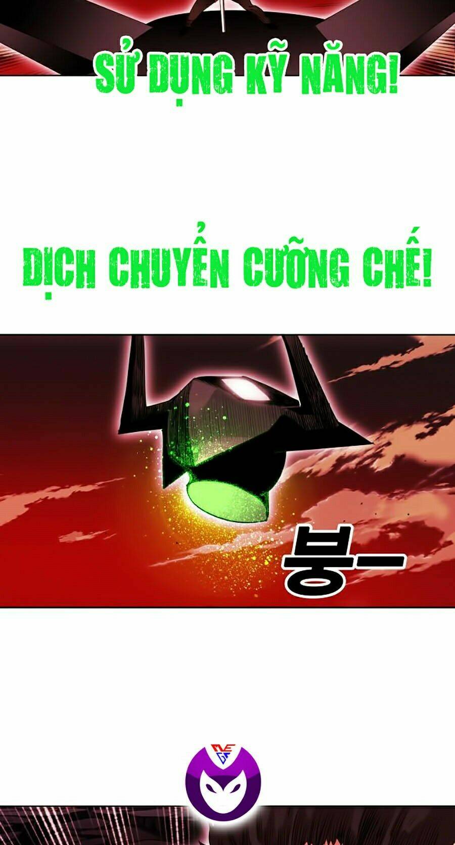 Chương 66 - Trang 74