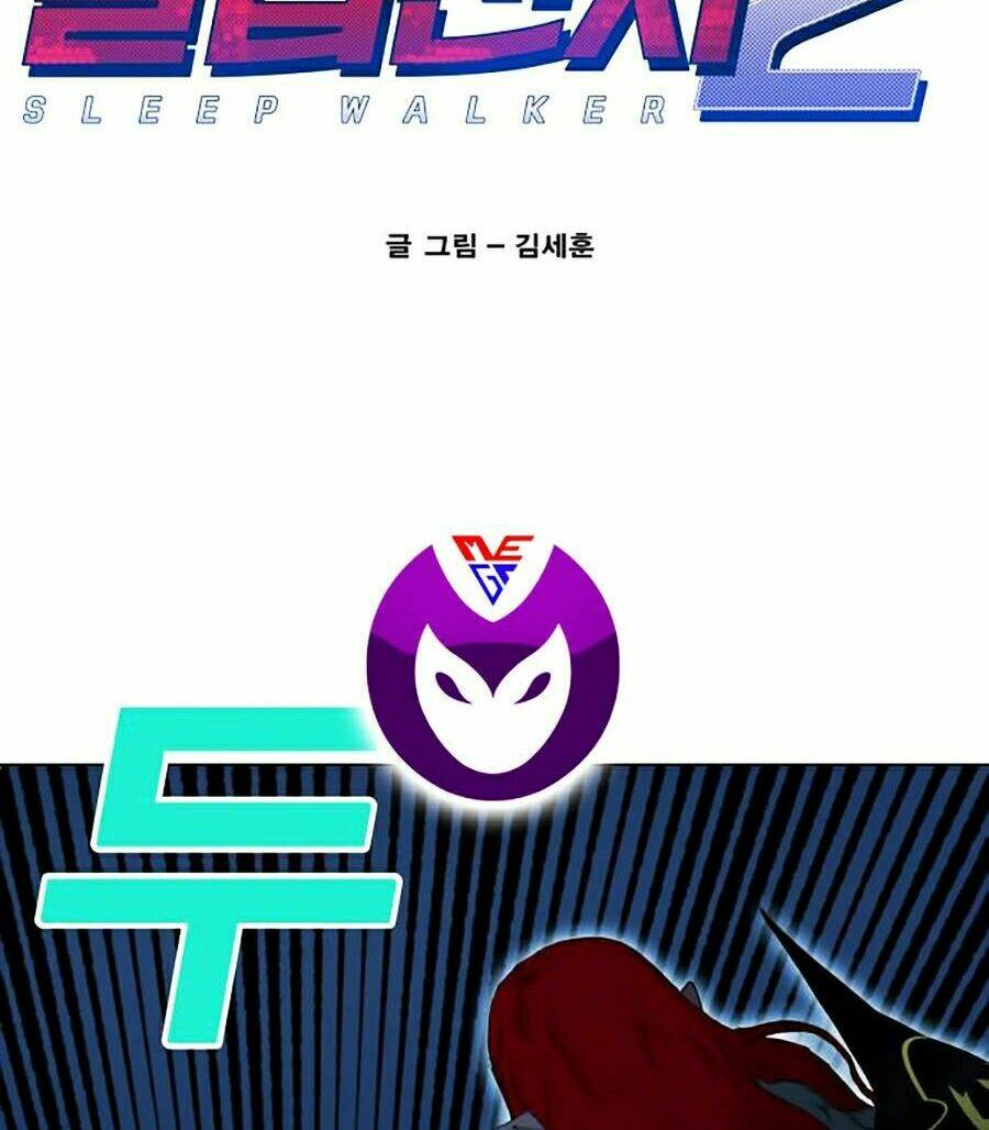 Chương 73 - Trang 2