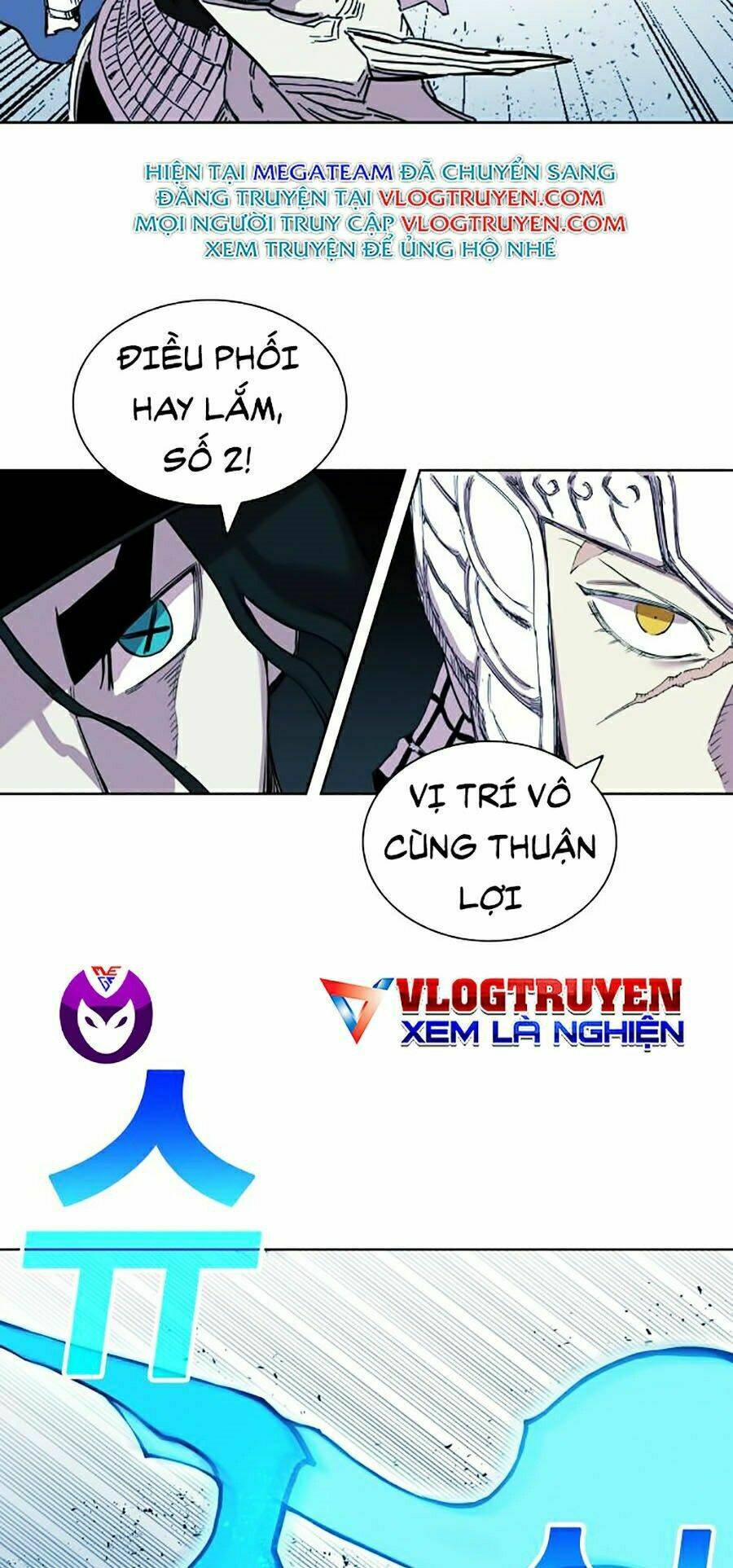 Chương 75 - Trang 3