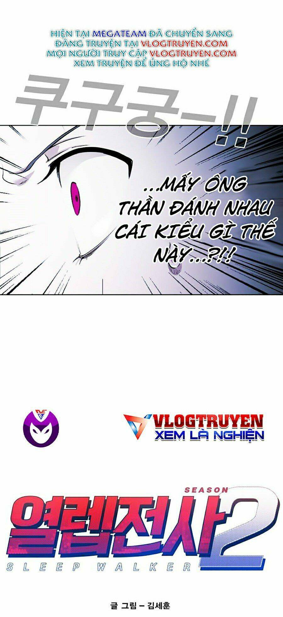 Chương 76 - Trang 4